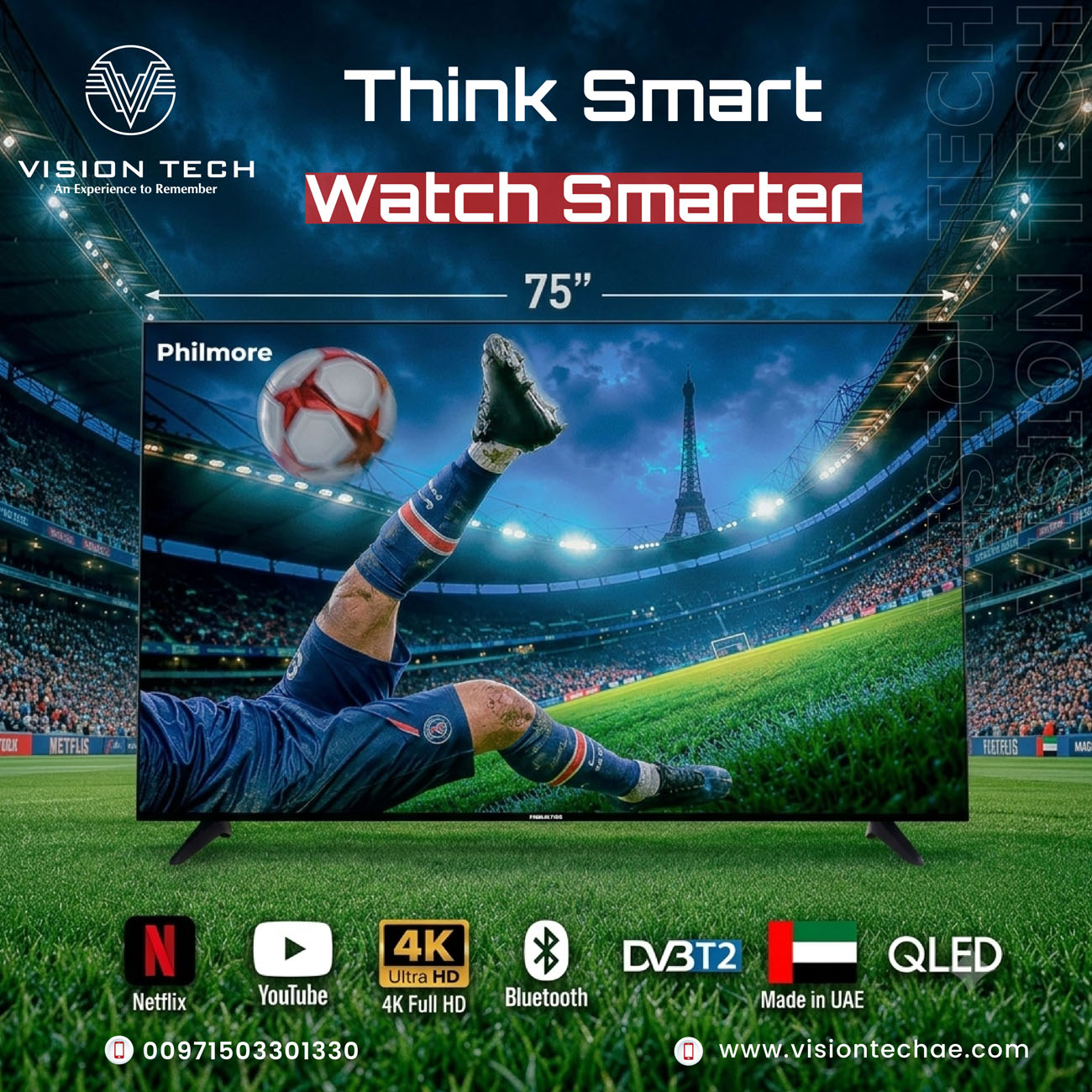 لماذا نحن الخيار الأفضل لشراء شاشات التلفزيون في الإمارات؟